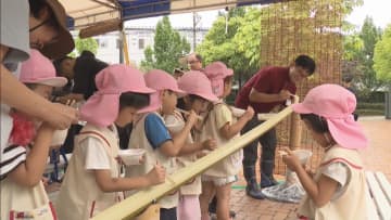 デンパークで「サマーフェスティバル」体験会　園児が流しそうめんなどを体験　愛知・安城市