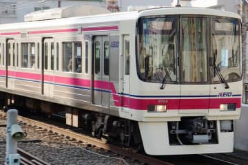 京王、8月は小児運賃100%還元で実質無料