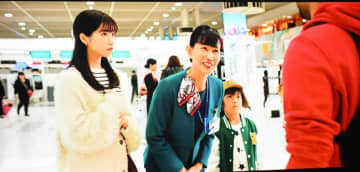成田空港ドラマ、国際映画賞　地上係員に光「空の港のありがとう」　働く魅力や交流描く　地元出身のSaito監督
