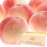JA全農の公式Xが投稿した「キッチンバサミで桃の種きれいに取る方法」が話題に! 「最初に考えた人すごいです感謝です!」
