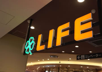 ライフ、第1四半期は営業収益・利益とも堅調な伸び