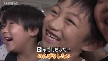 秋田市立の小中学校　20日から夏休み　子どもたちが安全に過ごすことを約束