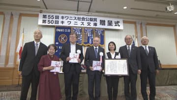 名古屋キワニスクラブ　小児科などに絵本や図鑑などを贈呈　｢本が大好きな子どもに育って｣