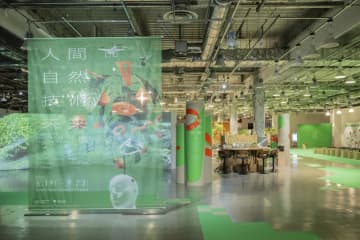 【無料】屋内で涼みながら"大自然"が楽しめる展覧会見つけた。夏休みのお出かけにぴったりなんだが...。