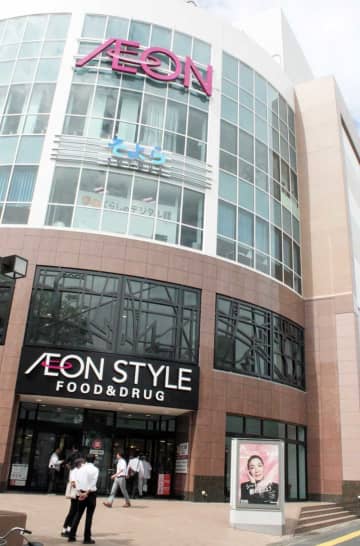 そよら成田ニュータウン開業　千葉県内初出店、新業態で最大規模　イオン、ボンベルタを改装