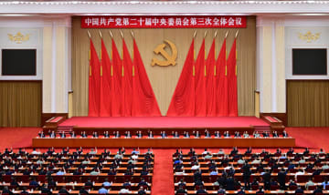 中国共産党の党員１億人超える　２０２４年末