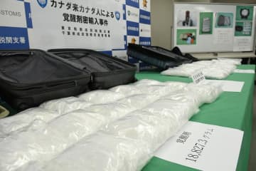 成田空港で覚醒剤37キロ密輸疑い　カナダ人2人逮捕　旅客荷物で国内最多量、乱用者の使用量約125万5千回分に相当