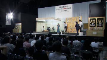 石川・金沢市で「将棋日本シリーズJT杯」北陸・信越大会開催