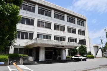 21歳女、空き巣容疑で逮捕　「生活費に使う金が欲しかった」　我孫子の住宅