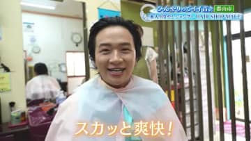 本格的な夏に備えて…“涼しさ”を体験してみては？冷やし中華に冷やしシャンプー【福島県】