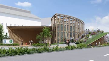スタバと霧島酒造がコラボ施設　カフェ＋ショップ＋植物園