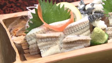 蒲焼き・白焼きだけじゃない！　第3の食べ方は「うなぎの刺身」！？　24日は“土用の丑の日”