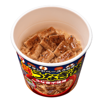 24日は土用の丑の日 …まるでうな丼!?「謎うなぎ」がカップメシに登場
