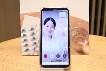 アマゾンで処方薬を買える　「Amazonファーマシー」開始