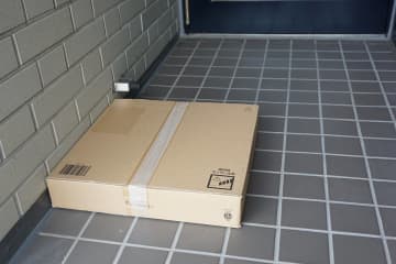 置き配など活用で最大5円のポイント還元 10月から　アマゾン・楽天も参加