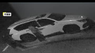 【独自】1000万円超の高級車が…防犯カメラをスプレーで塗りつぶす3人組窃盗団犯行の一部始終　足跡残し　千葉