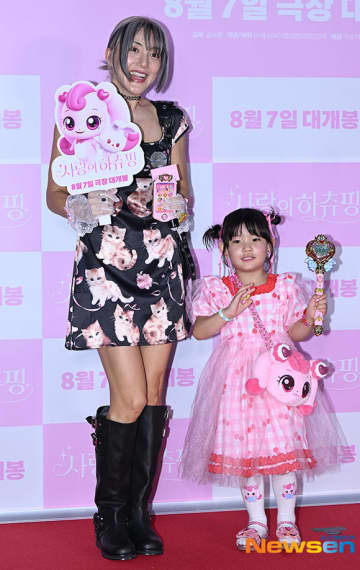 【PHOTO】S․E․S․のBada＆チェ・ジョンユンら、映画「愛のハチュピン」VIP試写会に出席