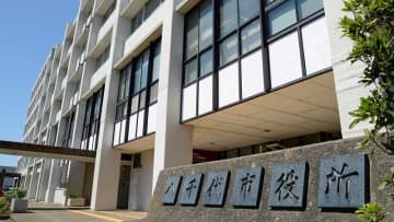 市役所で職員突き飛ばす　公務執行妨害疑いで男逮捕　「俺はやっていない」と否認　八千代署