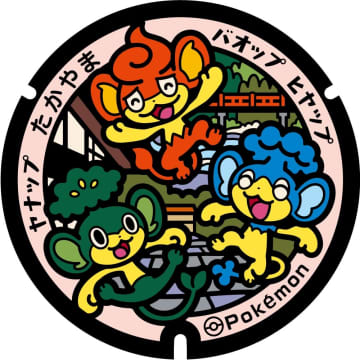高山市にはヤナップ達が登場！岐阜県5市町に「ポケふた」初設置