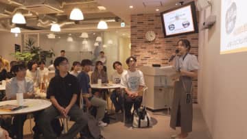 若者目線で松山の魅力を発信 「マツワカ」プロジェクトが始動