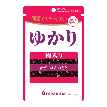 赤しそ・梅を国産100％にこだわった! 三島食品が「国産赤しそ・梅使用 ゆかり 梅入り」を本日29日(月)発売～爽やかな酸味の赤しそに、カリカリ食感の梅がよく合う