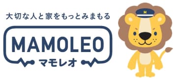 異変があったら警備員が駆けつけるIoTみまもり「マモレオ」