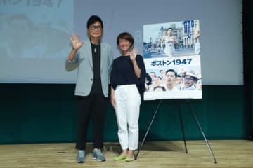 カン・ジェギュ監督、映画「ボストン1947」来日舞台挨拶に登場…ソン・ギジョンさんのご令孫に会...