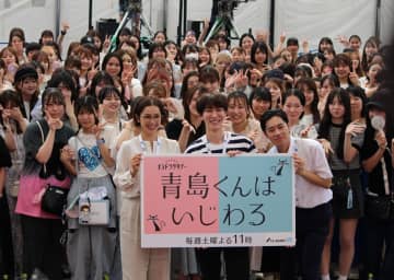 Snow　Man渡辺翔太「しょうがないね、みんな」イベント登場にファン大熱狂　水を飲む、汗を拭くだけで「キャー」