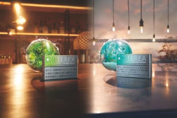 IQOS「TEREA」、メンソールカプセル搭載のレギュラースティック
