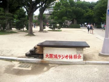 夏休みは昭和と令和でこんなに違う…「宿題ナシ、日数短縮、スイカ割りは紙風船」で