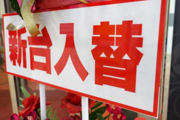 パチスロで7月だけで30万円負けて「そろそろ勝ちたい」という書き込み　大丈夫、君は一人じゃない