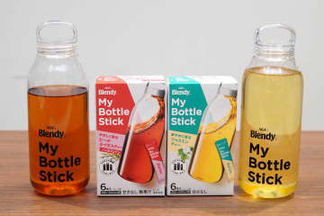 ブレンディのパウダー飲料「マイボトルスティック」に活かされたコーヒーの技術
