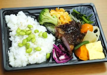 富津市×イオンリテール　たっぷり野菜と減塩で健康に　枝豆ごはんの彩り和風弁当