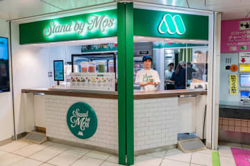 モス新業態、池袋駅にドリンクスタンド「Stand by Mos」