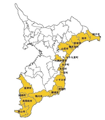 千葉県内、銚子など18市町村に3メートル超津波の恐れ　南海トラフ地震時、対策地域に指定　館山は人口の85％が事前避難対象