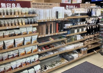 ローソン、「無印」商品のデリバリーを開始