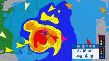 最大瞬間風速60メートルの予想も…台風７号が金曜日夕方にも関東を直撃か　お盆のラッシュに影響は