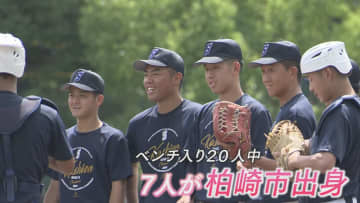【甲子園｜新潟産大附属】ふるさとに再び勝利の喜びを届けたい！必勝を期して2回戦へ【新潟】