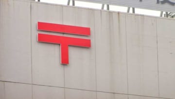 配達業務中、ゆうパック盗む　八千代郵便局委託先、元配達員を解雇