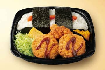 最大税込52円お得! 人気の弁当3種が税込594円均一! キッチンオリジン・オリジン弁当が「Go！Go！オリジン！」を本日17日(土)まで開催～「メンチカツ明太」「香味野菜ダレの油淋鶏」「たっぷりタルタルチキン南蛮」