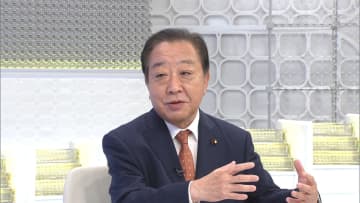 立憲・野田元首相　岸田首相の総裁選不出馬表明は「万策尽きた」　自身の立憲代表選出馬は現時点では慎重姿勢