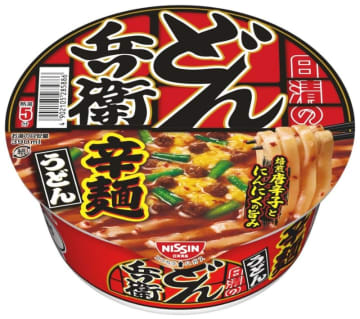 刺激的な辛さの中にもだしの風味が広がる“辛旨”でクセになる! 「日清のどん兵衛 辛麺」が本日19日(月)発売～具材は、かきたま、ミンチ肉、ニラ