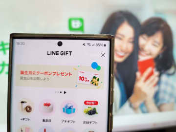 急成長する「LINEギフト」 ショッピング強化へ