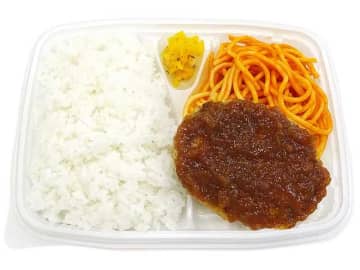 ワンコイン以下のコスパ重視のお弁当!  セブン‐イレブンが「オニオンソースハンバーグ弁当」を発売