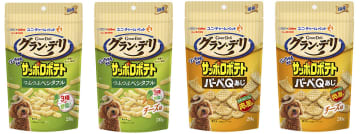 「サッポロポテト 犬専用」　カルビーとユニ・チャームが共同開発