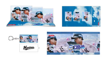＜千葉ロッテ＞「クーリッシュ」と和田康士朗外野手のコラボグッズが登場　23日から