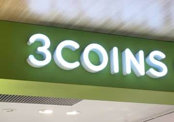 3COINS「かわい過ぎて発狂」お月見グッズがSNSで話題。"着る満月"に"枯れないすすき"...。売り切れる前に急げ～。