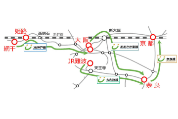 JR西、有料座席「快速 うれしート」を神戸線・奈良線・山陽線に導入