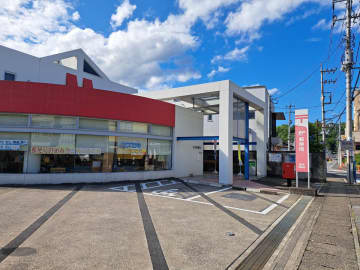 ファミマ、郵便局で食品や日用品販売　栃木・茂木郵便局