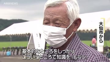 農業試験場　年に一度の参観デー　スマート農業の報告会や農家への技術指導